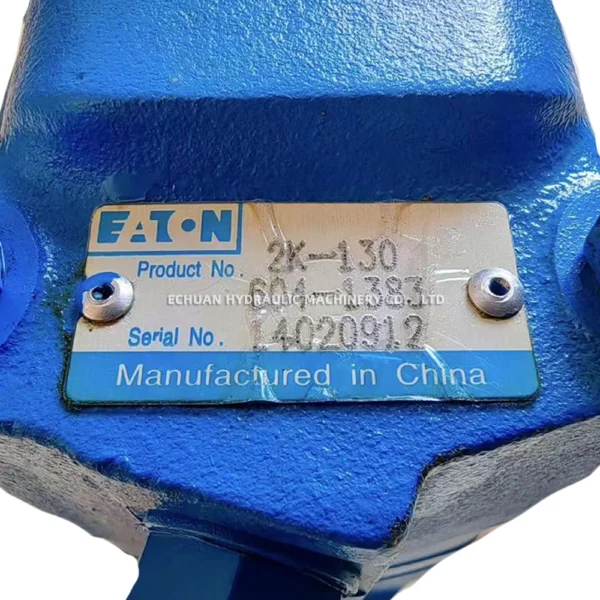 EATON 2K-130 604-1383 14020912 - Image 7
