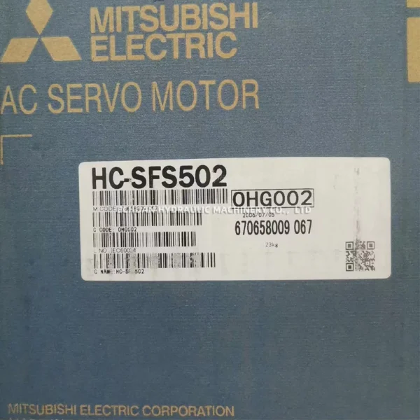 MITSUBISHI HC-SFS502 - Image 2