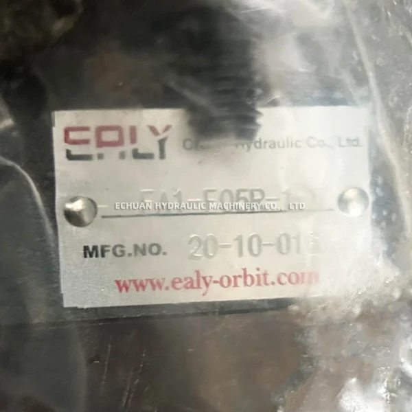 ERLY  FA1-F05R-10 - Image 2
