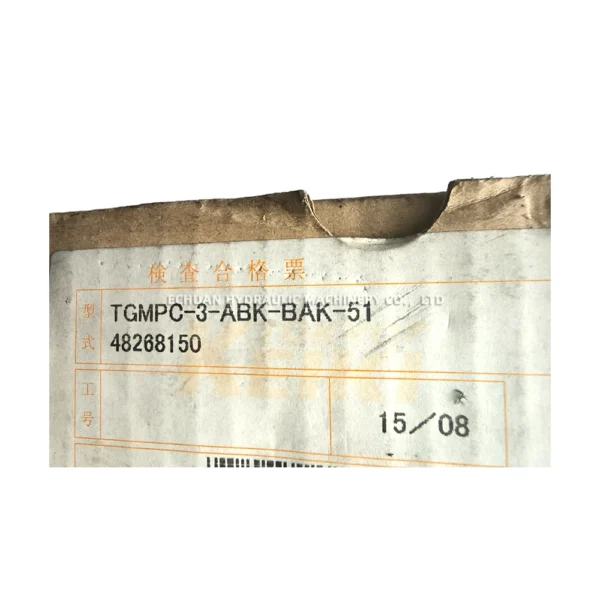TOKYO KEIKI TGMPC-3-ABK-BAK-51 - Image 5