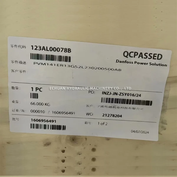 DANFOSS PVM141ER13GS2L230200500AB - Image 3