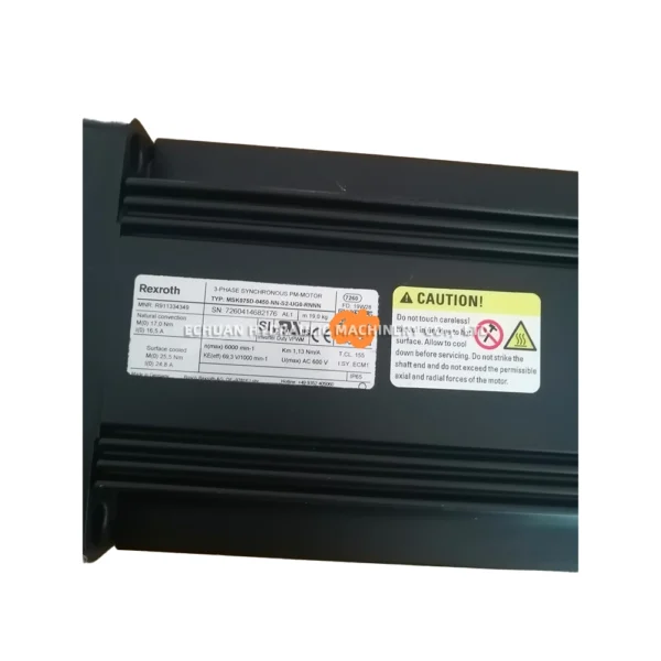 REXROTH MSK075D-0450-NN-S2-UG0-RNNNN R911334349 - Image 2