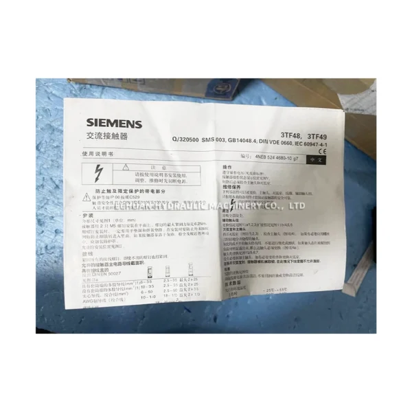 SIEMENS 3TF48 22 0XF0 - Image 8