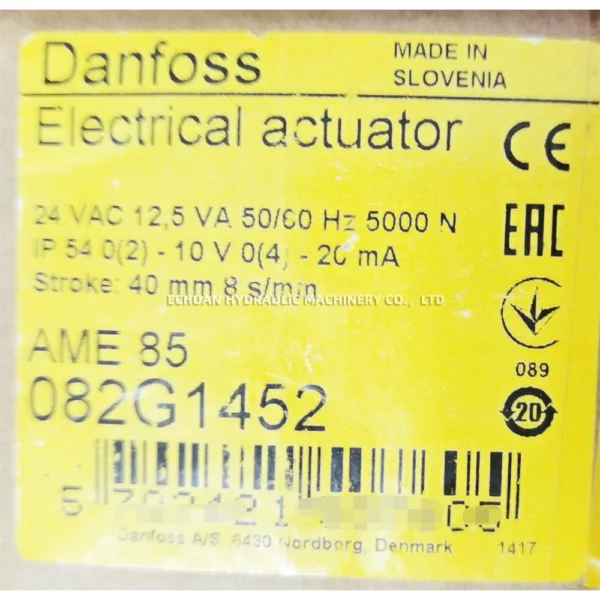 DANFOSS AME 85 082G1452 - Image 3