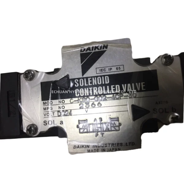 DAIKIN KSO-G02-4CP-30 - Image 2