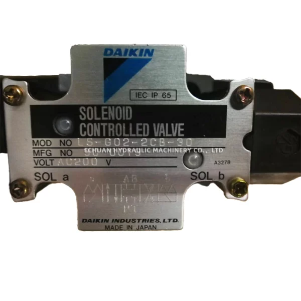 DAIKIN LS-G02-2CB-30 - Image 2