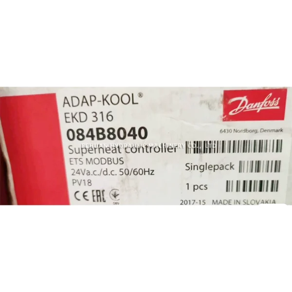DANFOSS EKD316 - Image 2