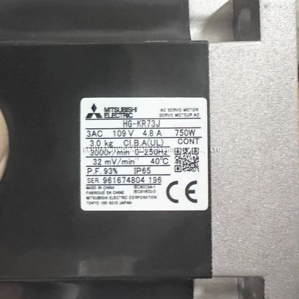 MITSUBISHI  HG-KR73J - Image 4