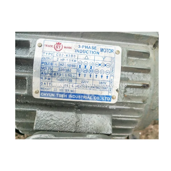 HIGH-TECH VPV2-30-35-20 Motor C02-43B0 - Image 6