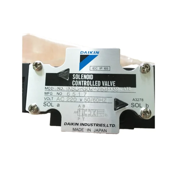 DAIKIN KSO-G02-2BB-30 - Image 2