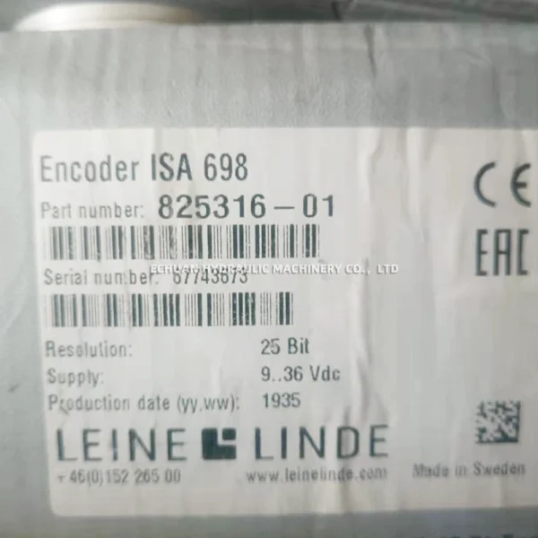 LEINE LINDE ISA 698 825316-01 - Image 2