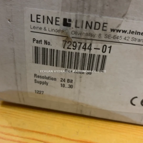 LEINE LINDE RSA698 729744-01 - Image 2