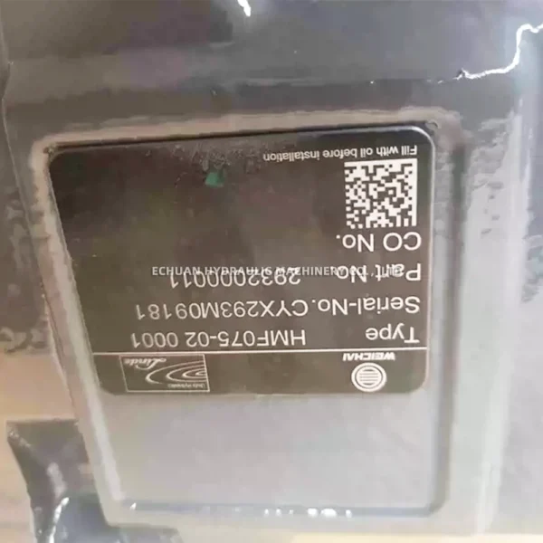 LINDE HMF075-02 0001 - Image 2