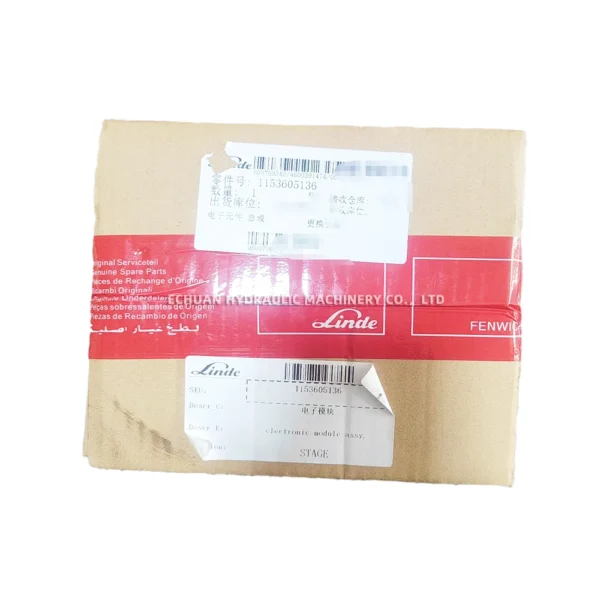 LINDE 1153605136 - Image 4