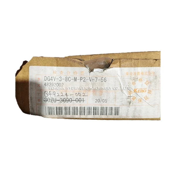 TOKIMEC DG4V-3-8C-M-P2-V-7-56 - Image 2