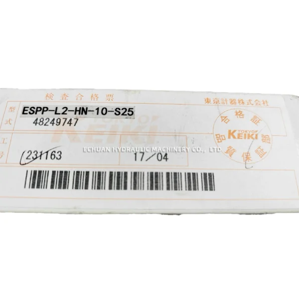 TOKIMEC ESPP-L2-HN-10-S44 - Image 2