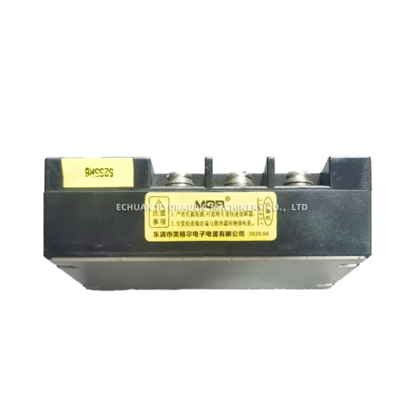 MGR -3 032 3840Z - Image 2