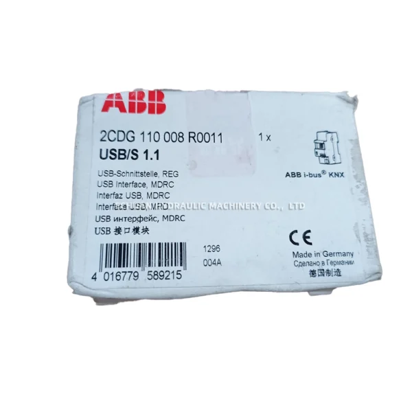 ABB 2CDG110 008 R0011 USB-S 1.1 - Image 3