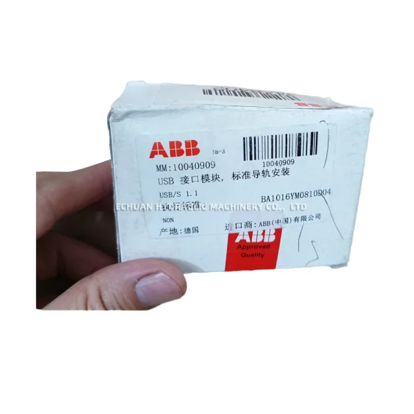 ABB 2CDG110 008 R0011 USB-S 1.1 - Image 4