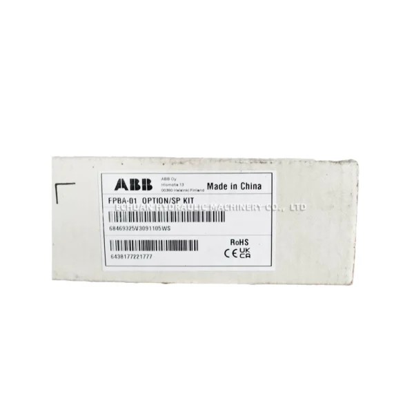 ABB FPBA-01 - Image 4