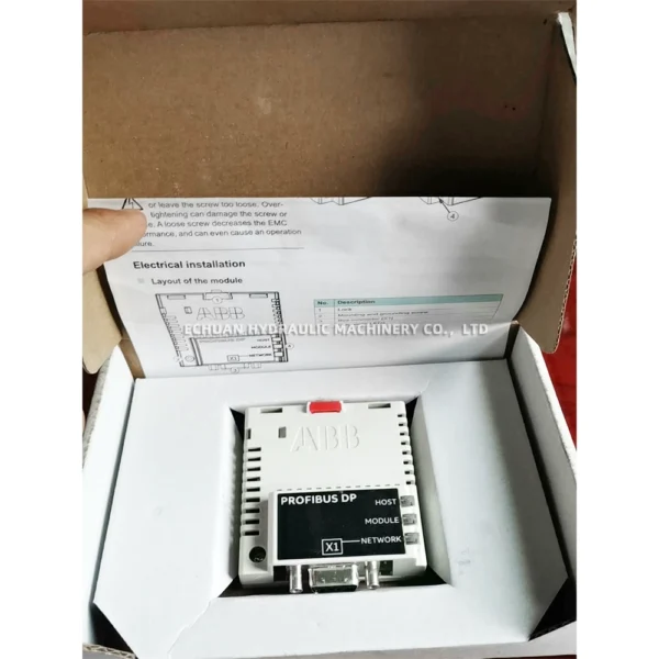 ABB FPBA-01 - Image 3