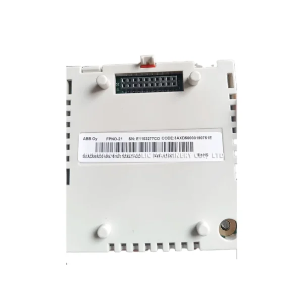 ABB FPNO-21 Modules - Image 2