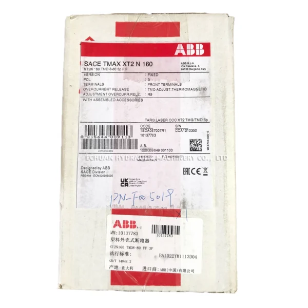 ABB XT2N160TMD8-803PFF - Image 3