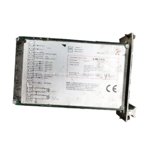 ATOS  E-ME-T-05H