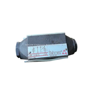 ATOS HR-012-2