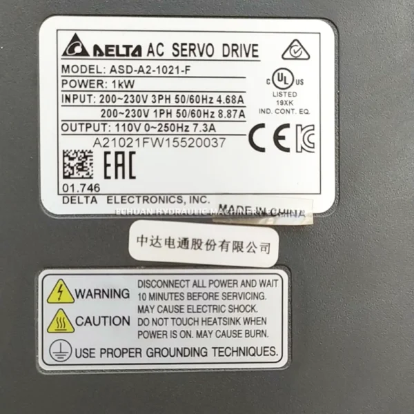 DELTA ASD-A2-1021-F - Image 2