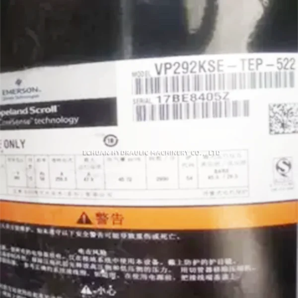EMERSON VP292KSE-TEP-522 - Image 2