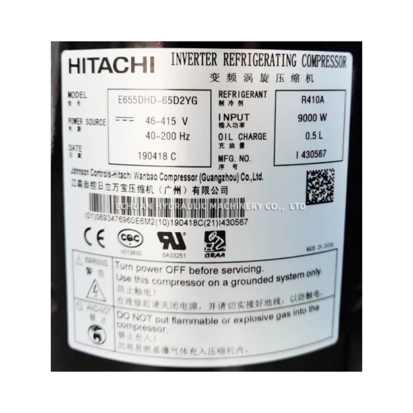 HITACHI E655DHD-65D2YG - Image 2