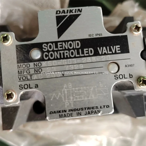 DAIKIN  KS0-G03-2BB-20 - Image 3