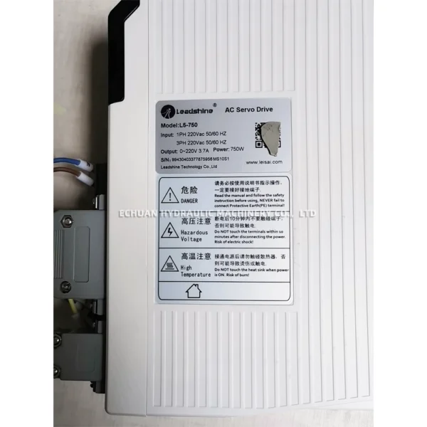 LEADSHINE  L5-750 - Image 3