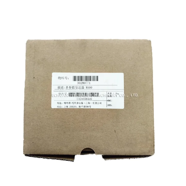 METTLER M400 C124938449 - Image 5