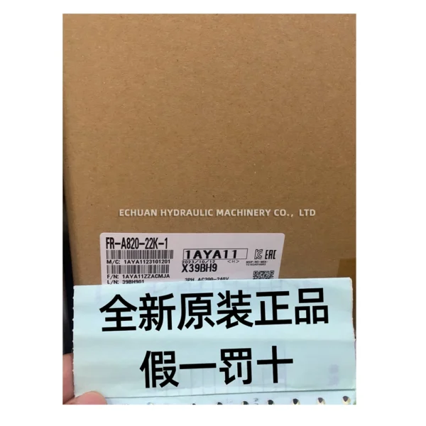 MITSUBISHI  FR-A820-22K-1 - Image 2