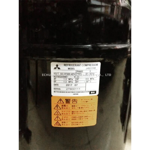 MITSUBISHI  JH521YAB - Image 2