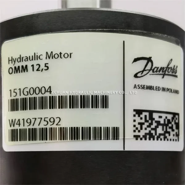 DANFOSS OMM12.5-151G0004 - Image 2