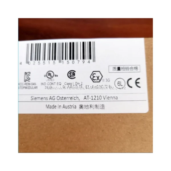 SIEMENS 6EP1332-1SH42 - Image 2