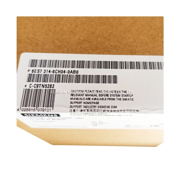 SIEMENS 6ES7314-6CH04-0AB0 - Image 2