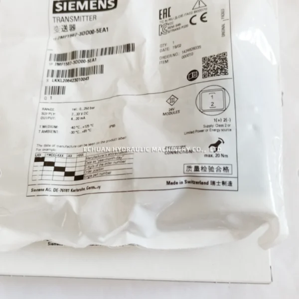 SIEMENS 7MF1567-3DD00-5EA1 - Image 4