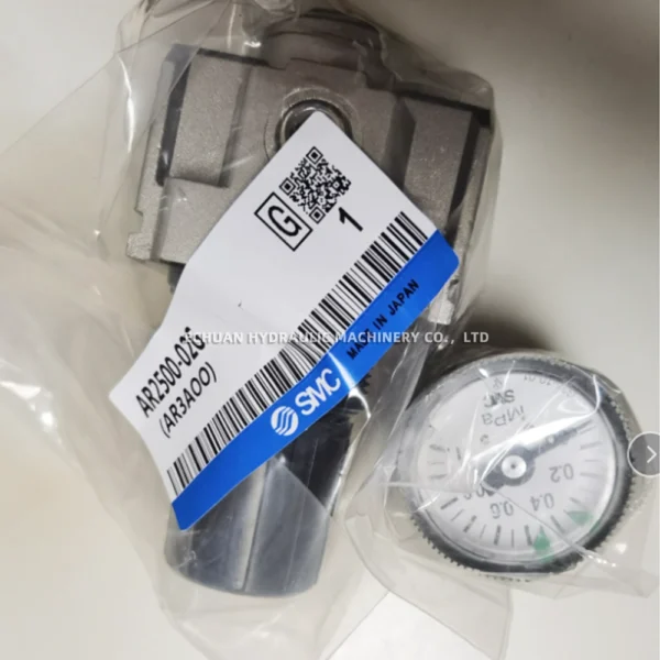 SMC AR2500-02G - Image 4