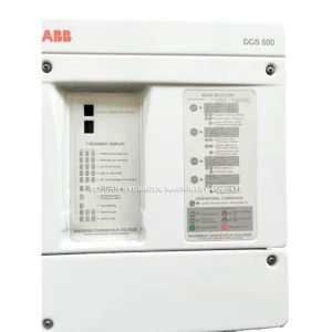 ABB DCS501B0050-51-2100000-000000000