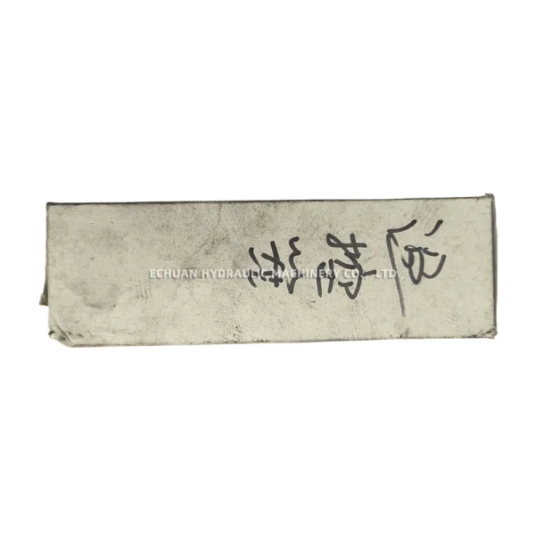 JUMO ATH-2 - Image 4