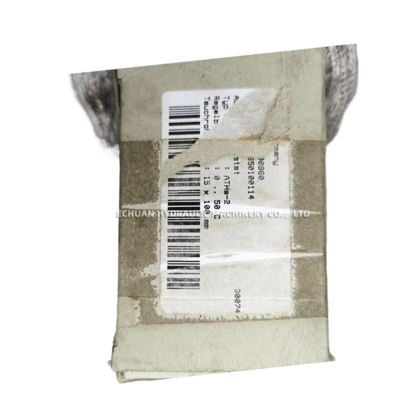 JUMO ATH-2 - Image 7