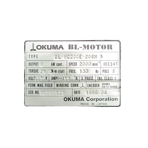 OKUMA BL-MOTOR BL-MC200E-12SB - Image 7