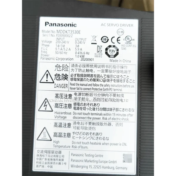 PANASONIC MDDKT3530E 1.0kw