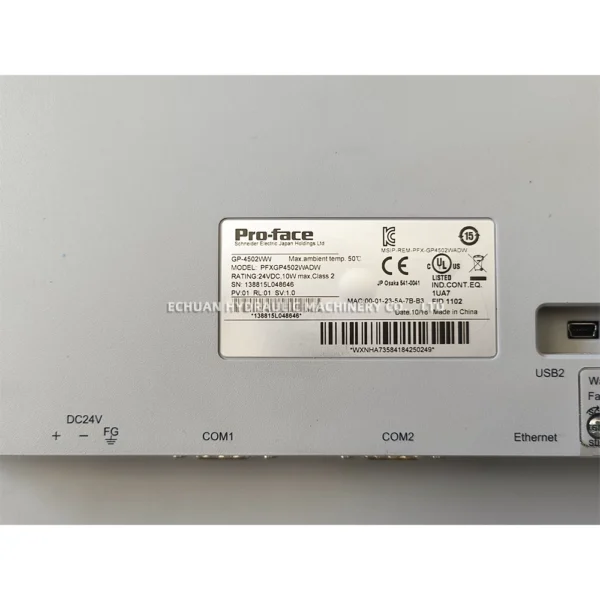 PRO-FACE PFXGP4502WADW GP-4502WW - Image 4