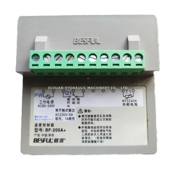 BESFUL BF-200A+AC22