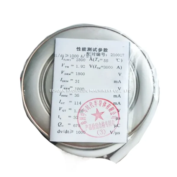 CRRC KK1800A/1800V